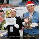 삼척시민체육관 실내체육관 이미지