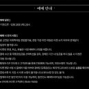 솜리문화예술회관(공연장) 이미지