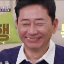 담삭