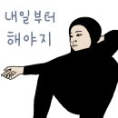 영수네고기세상 이미지