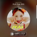 3차/meg88 이미지