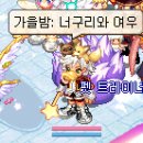 알샵 이미지