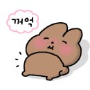 정인수산 이미지
