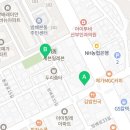 제이포커스잉글리쉬방배2관