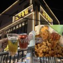 노랑통닭 수성신천점 | 대구범어동맛집/ 야구, 축구경기 보기 좋은 스크린 있는 맥주집, 노랑통닭 신천시장점