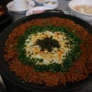 대창인생 이미지