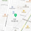 금릉축산 이미지