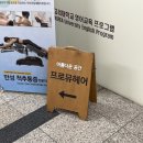 대구미용실 프로뮤헤어에서 인생 머리 찾았어요