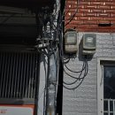 신화LED전기조명 이미지