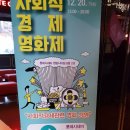 주식회사 엠크릿 이미지