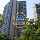 김병수공인중개사사무소 Daum카페