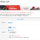 ㈜피플카 | [캐스퍼] 캐스퍼 첫 세차하다 - 카앤피플 내돈내산 후기