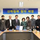 세정주 - 군산시 영동로 6-1 | 세정주