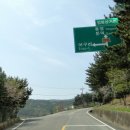 고당선착장 이미지