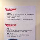 대패파 이미지