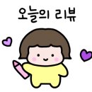 CJ냉열 네이버블로그