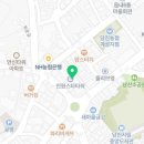 진원의료재단 이미지