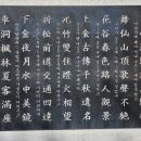 죽림차동공원 네이버블로그