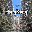 제니컴퍼니 | 2일차 (덩라우 벽화, 란퐁유엔, 제니베이커리, 원딤섬, 스투시, 이순 밀크 컴퍼니, 익청빌딩...