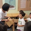 아주어린이집 이미지