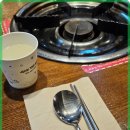 건강밥상수 이미지