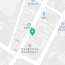 부일종합상사 이미지