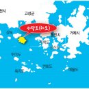 만민박 이미지