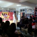 동강중학교 이미지