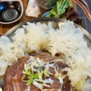 본낙원갈비 이미지