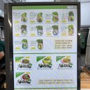 제임스 김밥