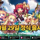 용사 이미지