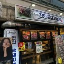 진국농장 | [먹어보기] 진안 흑돼지농장, 서울대입구역 흑돼지 맛도리집