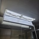 반도세탁 | 김포 운양동 반도유보라 형광등에서 LED 전등으로 전면 교체