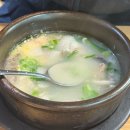 서울국밥 | [서울] 건대해장국 건대장터국밥 후기