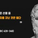 미스터와인
