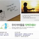 경복궁개성손만두오산점본관 | 맛집│진한 국물이 일품인 들깨삼계탕맛집│인천 청라 경복궁삼계탕본점 내돈내산 후기