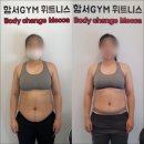 아름다운휘트니스 이미지