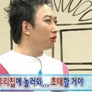 (주)화해 이미지