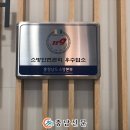 한들문화센터 이미지