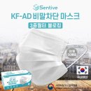 스마트지니 스토어