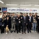경남인력 이미지