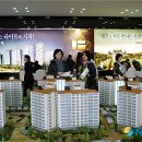 한일건설㈜ 이미지