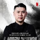 리퓌레 이미지