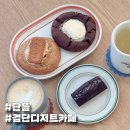 검단 디저트카페 단뜰 아이들과 달콤한 시간