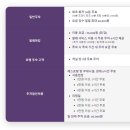 케이스포츠가인볼링센터 이미지