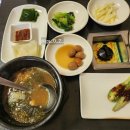 집밥이 그리울때 이미지