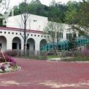 강화요양원 이미지