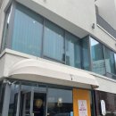 국산1길 | [두산동카페] 국산 재료로 만든 팥빙수 맛집, 대구 신상 카페 ‘팥지’ 후기