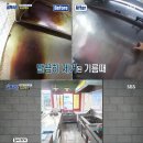 골목식당 - 태안군 남면로 86-5 | 골목식당