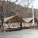 강촌포도팬션&캠핑장 이미지